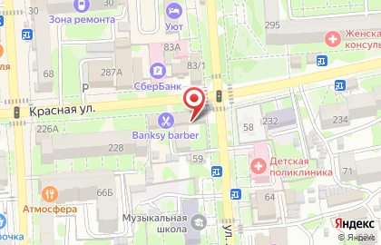 Магазин книг Когорта на Красной улице на карте