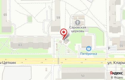 Фармация, ОАО на улице Клары Цеткин на карте
