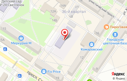 Детский сад Золотая рыбка №55 на карте
