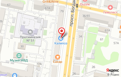 Кофейня Калипсо в Белгороде на карте