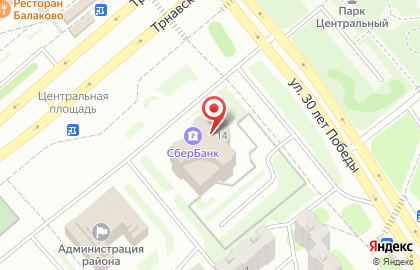 Компания Профсервис на Трнавской улице на карте