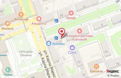 Агентство праздничных услуг ALS Center на карте
