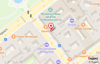Генеральное консульство Румынии на карте