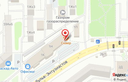 Ломбард Билс на бульваре Энтузиастов на карте