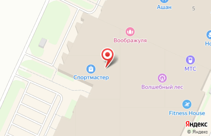 Мебельный салон Мягкая зона в Куйбышевском районе на карте