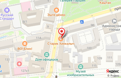 Кафе-пекарня Сдобушка на проспекте Октябрьской Революции на карте
