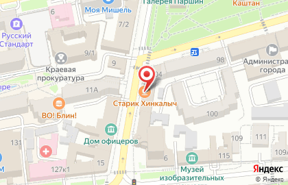 Ресторан быстрого питания Макси Пицца на проспекте Октябрьской Революции на карте
