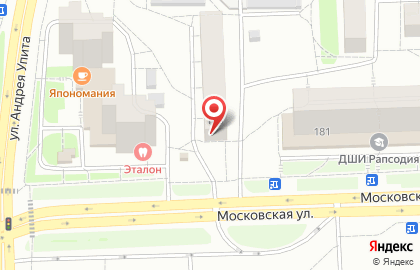 Салон Люкс Оптика на Московской улице на карте