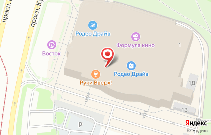 Магазин корейской косметики Pum Pum на проспекте Культуры на карте