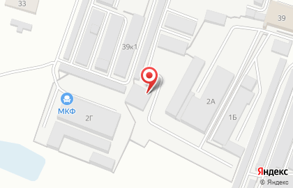 Транспортная компания Автопрайм в Первомайском районе на карте