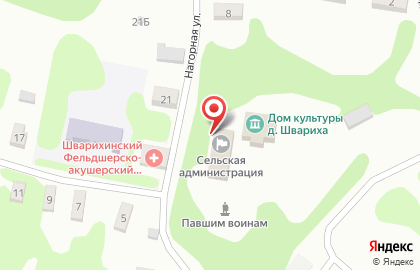 Отделение почтовой связи Почта России на карте