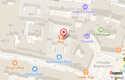 Хостел HostelCity на улице Кузнецкий Мост на карте