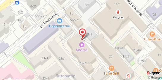 Сервисный центр по ремонту швейцарских часов Наше Время на улице Льва Толстого на карте