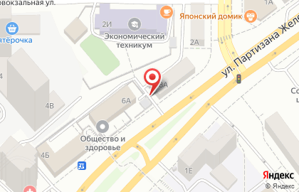 Кафе по продаже шаурмы Grill Kazan на карте