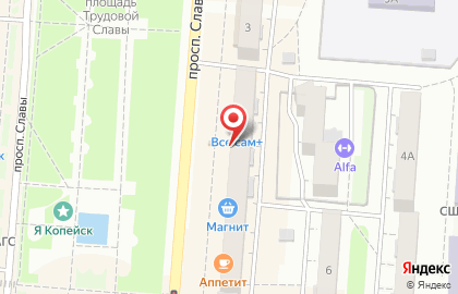 Автошкола Вираж-плюс в Копейске на улице Борьбы на карте