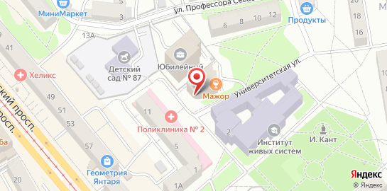 Kiss Beauty Studio на карте