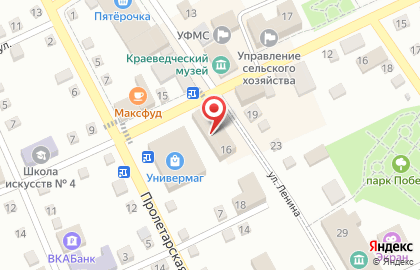 Страховая медицинская компания СОГАЗ-Мед на улице Ленина на карте