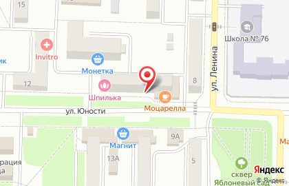 Магазин спортивных товаров Турист на улице Юности на карте