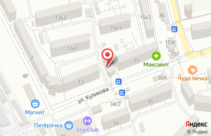Магазин Сова на улице Куликова на карте