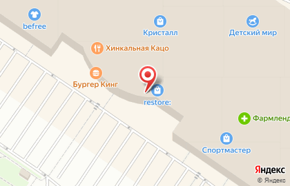 Итальянский ресторан Перчини на улице Дмитрия Менделеева на карте