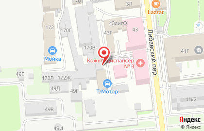 General Shipping Company на карте
