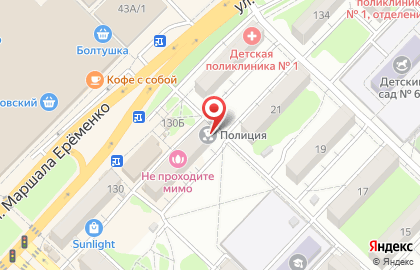 Участковый пункт полиции Отдел полиции №2 Управления МВД России по г. Волгограду в Волгограде на карте
