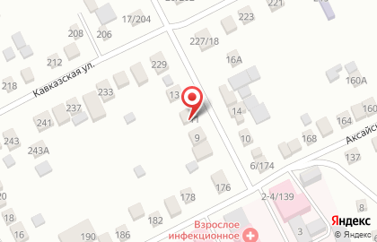 Магазин разливного пива Казачьи напитки на карте