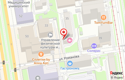 Компания по ремонту оргтехники Технологии Венета Систем на карте