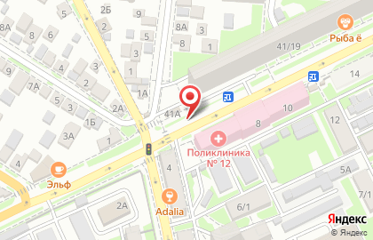 Магазин бытовой химии в Ростове-на-Дону на карте