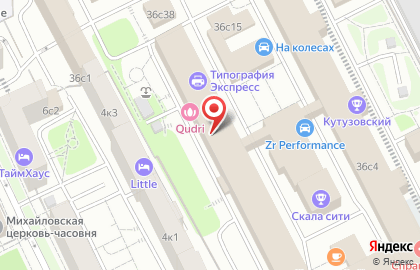 Агентство недвижимости КлючЪ на карте