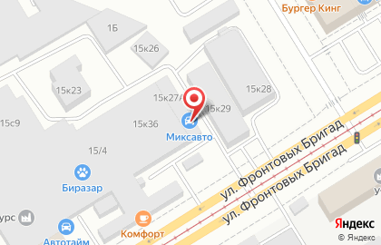 Автосервис Миксавто в Орджоникидзевском районе на карте