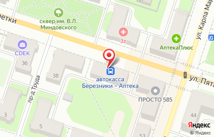Билетная касса Автовокзал на улице Пятилетки на карте