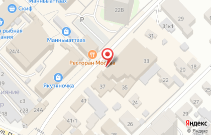 Сауна Империя в Якутске на карте