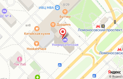 Центр паровых коктейлей HookahPlace на метро Ломоносовский проспект на карте