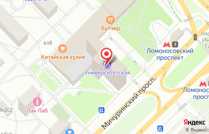 Компания MOZZARELLA bar Catering на карте