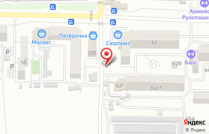 Продуктовый магазин Дар на улице Куликова на карте