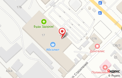 Банкомат АК БайкалБанк на улице Строителей на карте