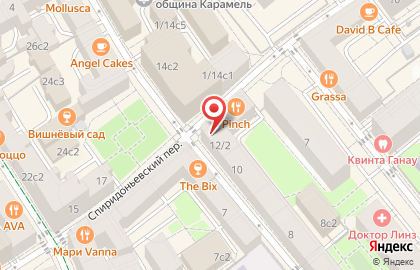 Парфюмерный бутик Creed в Пресненском районе на карте