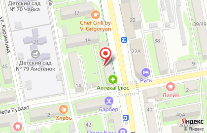 Студия Tupperware на проспекте Ленина на карте