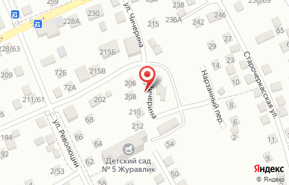 Филиал по Ростовской области Россельхозцентр на улице Чичерина на карте