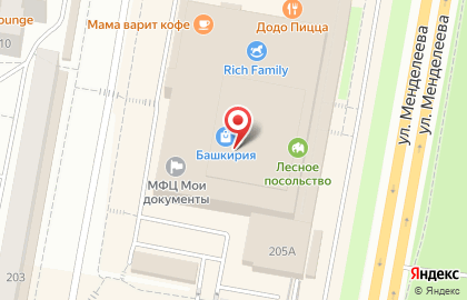 Канцмаркет КанцЦентр & Gross Haus в Октябрьском районе на карте
