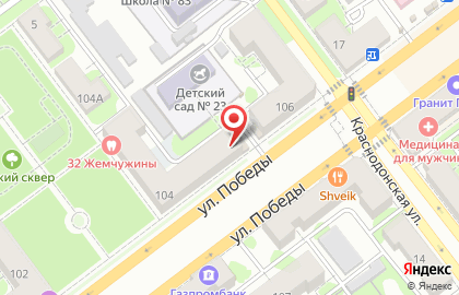 Центр заказов по каталогам Faberlic в Промышленном районе на карте