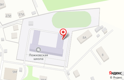 Ложковская средняя общеобразовательная школа на карте