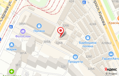 Мясной магазин на проспекте Кирова на карте
