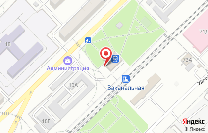 Мастерская по ремонту обуви в Красноармейском районе на карте