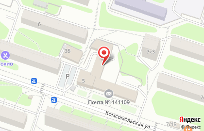 Магазин хозтоваров, ИП Падикс С.С. на карте
