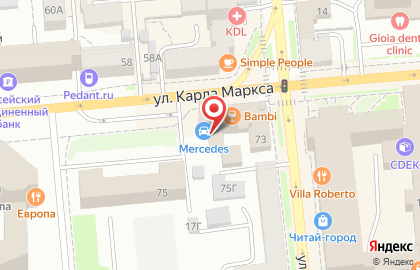 БизнесЮрист на улице Карла Маркса на карте