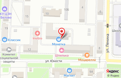 Магазин Монетка в Кемерово на карте