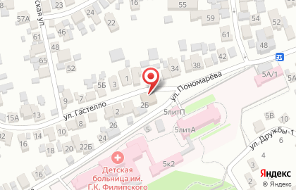 Аптека в Ставрополе на карте