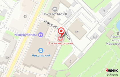 Медицинский центр Новая медицина на улице Ленина в Орехово-Зуево на карте